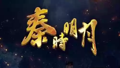逆水寒副本最强组队阵容(逆水寒笼中雀触发不了)插图4