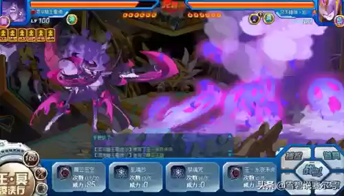 赛尔号4明星精灵超强阵容(赛尔号平民巅峰阵容)插图2