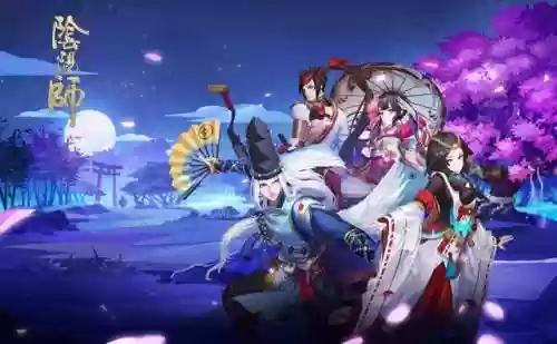 鬼王守猎阵容(周一到周四的麒麟阵容)插图5 鬼王守猎阵容(周一到周四的麒麟阵容)插图5