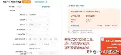 计算器最新版本(计算器下载手机版)