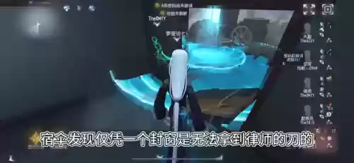 第五人格四黑阵容强吗(第五人格几阶不能四黑)