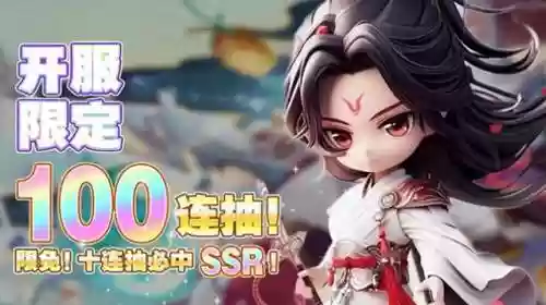 赤壁网络游戏(赤壁online手游)