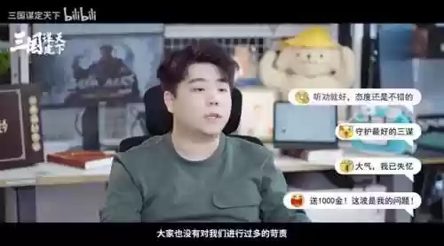 三国3最强阵容推荐(三国群英传3最强兵种搭配)插图7