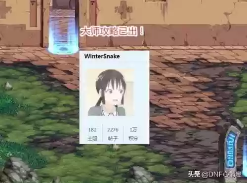 黑白模阵容(口袋妖怪黑白2推荐阵容)