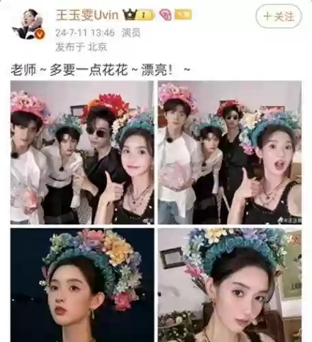 最强阵容簪花(王者模拟战最强阵容推荐)