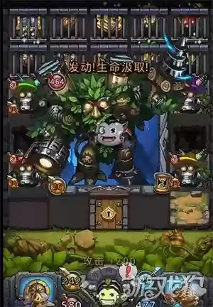 低语森林阵容(永恒之森阵容搭配)插图3