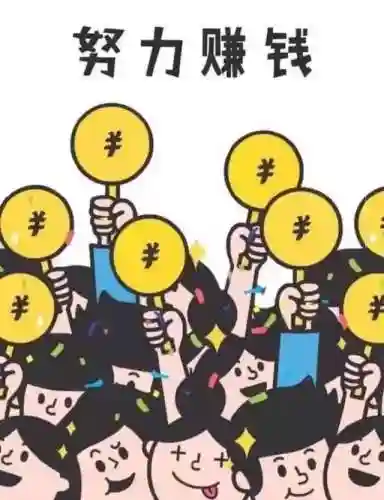 新商盟网上订烟登录手机版(新商盟app官方版下载)