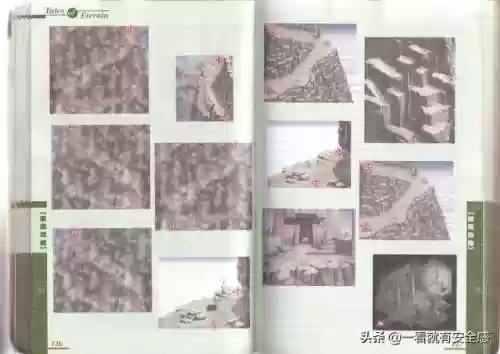 永恒传说攻略图文(永恒传说最终武器)插图49