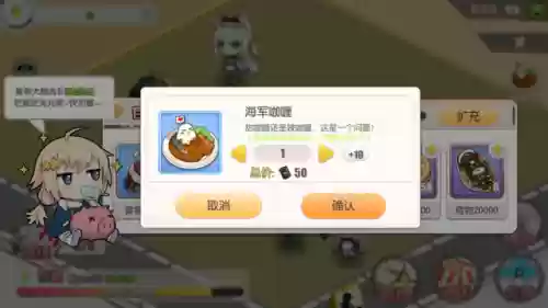 100级战术研修阵容装备(100级战法装备搭配)插图11