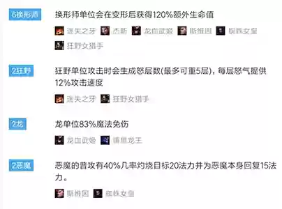电击车阵容(车上放电击棒违法吗)插图1 电击车阵容(车上放电击棒违法吗)插图1