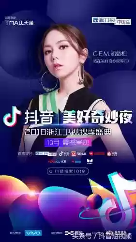 美好奇妙夜最新阵容搭配(绯色梦境最强阵容推荐)插图4
