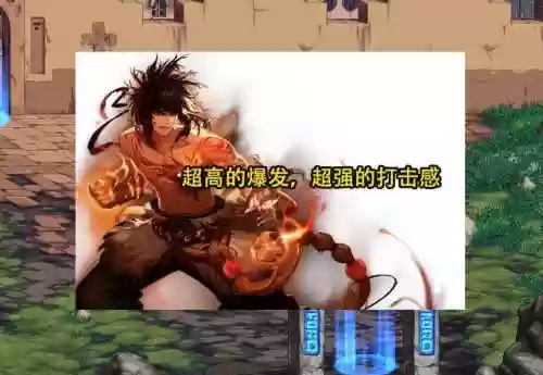 dnf鬼泣转职(地下城转职鬼泣还是狂战士)插图4