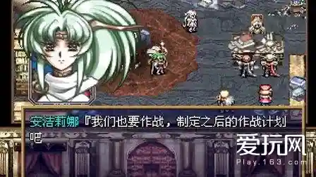 梦幻之星2无限金手指(梦幻之星2全武器代码)插图13