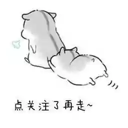 骑马与砍杀一键满级兵(骑马与砍杀战团无限刷兵)插图14