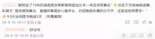 网易魔兽争霸(魔兽争霸3官方对战平台)插图15