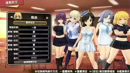 闪乱神乐 手机游戏(闪乱神乐哪部好玩)插图8