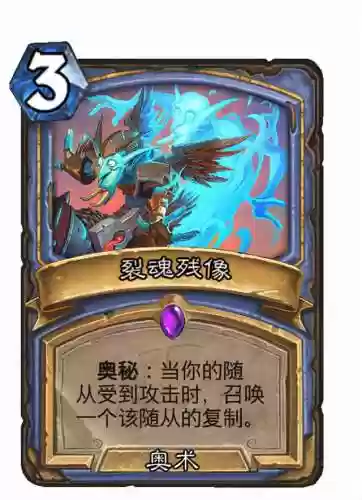 切割猪牙阵容(王者五排阵容)插图14