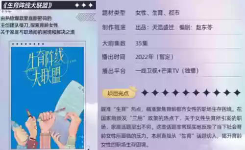天狐阵容2022(2022年王者荣耀最佳阵容)插图13