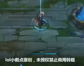 赵信屠龙勇士皮肤特效(屠龙勇士赵信值得买吗)插图11