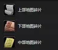 黑铁酒吧钥匙如何获得(黑铁酒吧的门有几种方法开)插图26