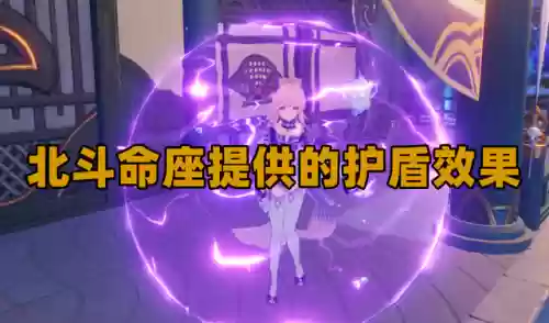 魔王武装阵容心海替代行秋(航海王最强阵容推荐)插图2
