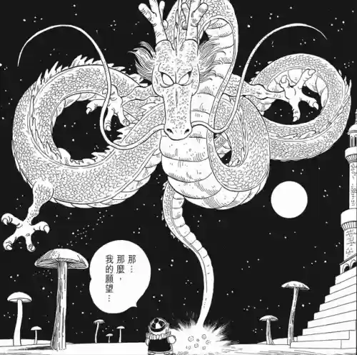 魔界军团阵容(魔界军团阵容搭配攻略)插图6