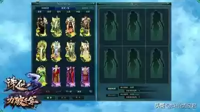 诛仙3怎么搭配阵灵阵容(诛仙手游前期阵灵搭配)插图2