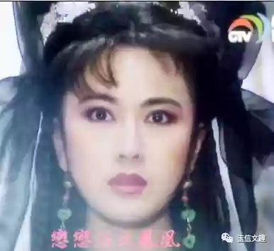 鼎炉仙妻全文阅读(仙为炉鼎)插图31