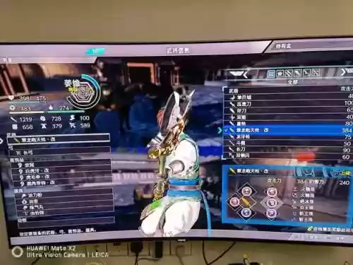 真三国无双8本地双打阵容(真三国无双8最爽武将)插图22