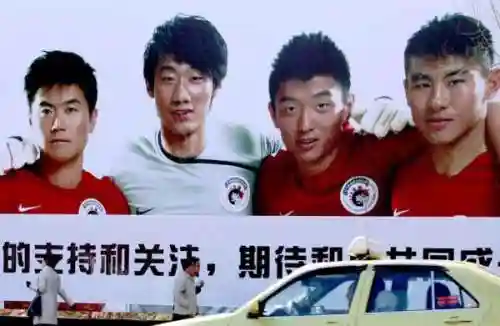 2005中超辽宁阵容(中超辽宁宏运最新消息)插图6