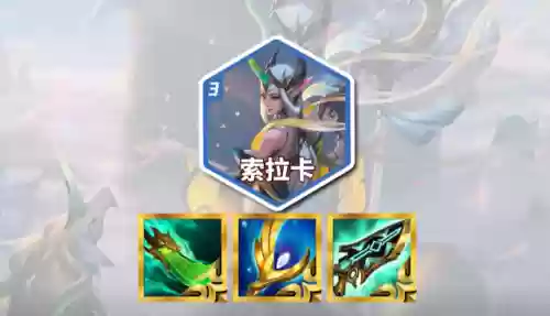 阵容云顶女生(云顶最新阵容搭配全部图)插图1