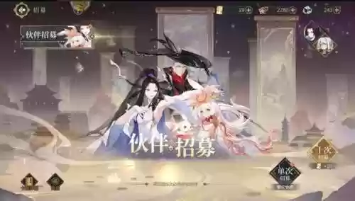 阵容王小号(lbs鬼王阵容需要拉条吗)插图3