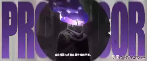 王者荣耀后期反水阵容搭配(王者阵容搭配需要注意什么)插图15