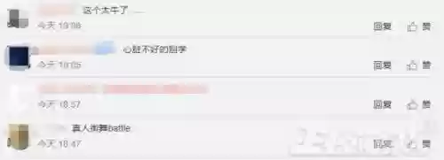 玩黑魂的都是什么人(黑魂是什么类型的游戏)插图10