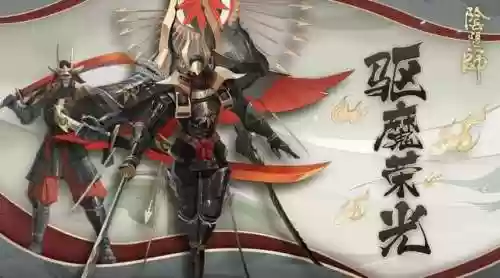 部落冲突番外篇第三期阵容(部落冲突三本最强阵)插图1