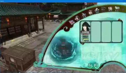 仙剑奇侠传2窗口模式(仙剑三怎么开窗口模式)插图52