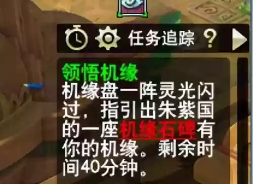 梦幻西游法伤加什么阵容(梦幻西游双法系队伍配置)插图1