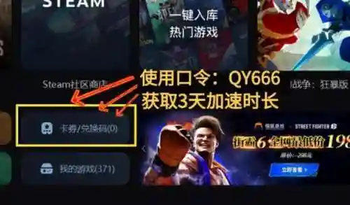 怎么注册账号(qq免费申请账号)插图2