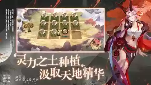 菜刀队阵容(闪烁之光五色菜刀队阵容推荐)插图2