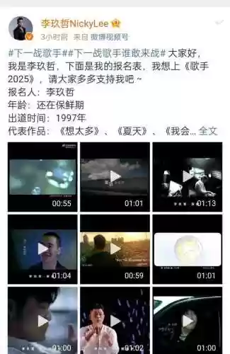 音乐无尽阵容(刀塔循环圈无尽最强阵容2019)插图4