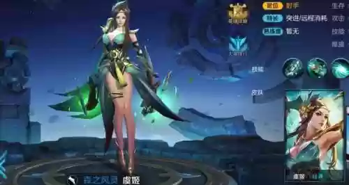 遇到对面投降的阵容咋办(王者荣耀双边阵容怎么针对)插图1
