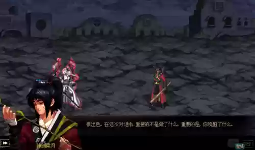 dnf剑圣二次觉醒在哪里(dnf剑皇三觉绑一觉还是二觉)插图9
