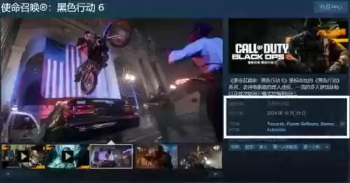 黑暗远征阵容(剑与远征新手阵容)插图15