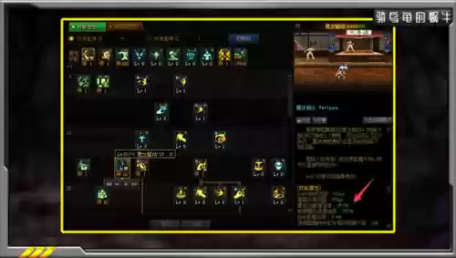 dnf蓝拳加点2022(95蓝拳刷图加点)插图3