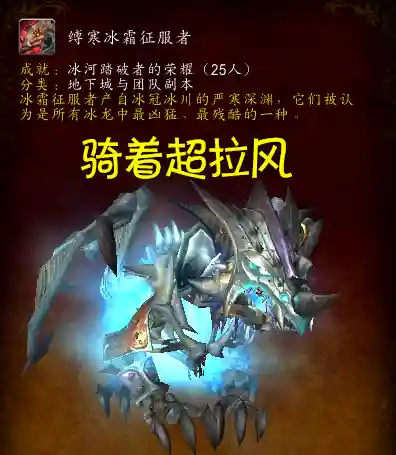 艾泽拉斯的机械师(重生艾泽拉斯的术士)插图3 艾泽拉斯的机械师(重生艾泽拉斯的术士)插图3
