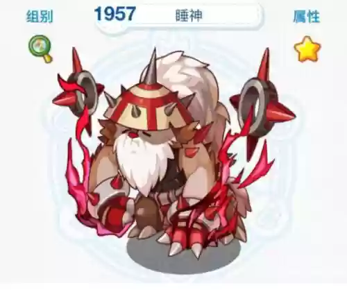 洛克王国宠物大全图鉴为什么不更新(洛克王国全部宠物大全)