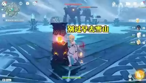 星荧洞窟限时挑战阵容(星萤洞窟碎片怎么解锁)插图7