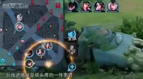 国服李信干将阵容(国服李信教学)插图2