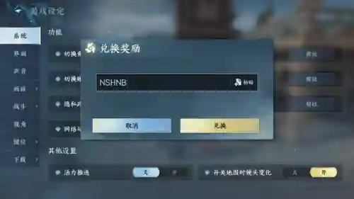 网易新手卡领取中心(网易账号注册中心)插图1