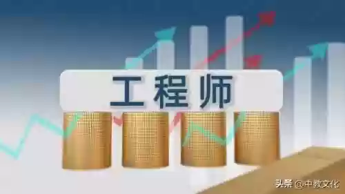 一级建造师(一建报名入口官网2024)